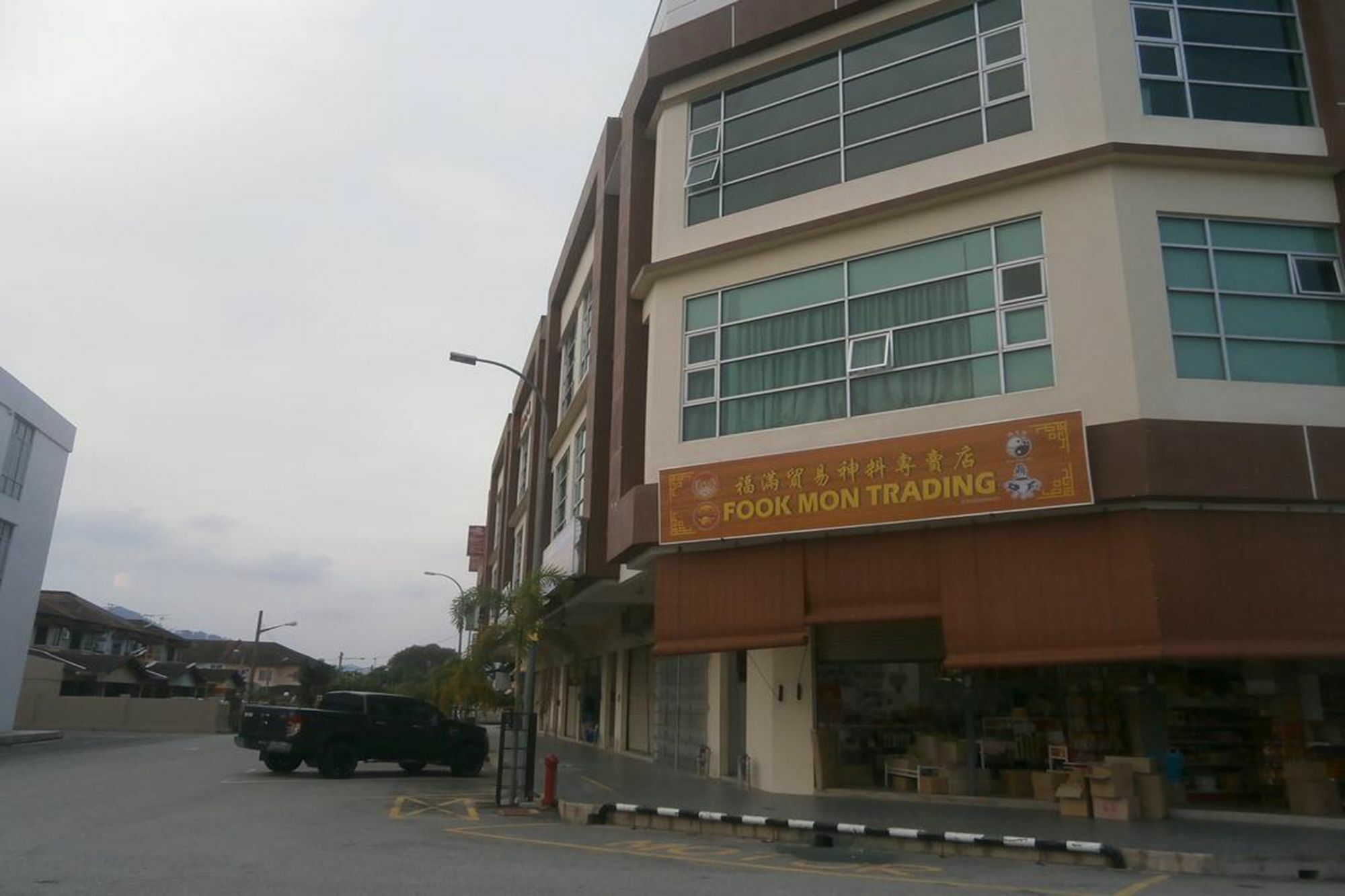 F.M Guesthouse *